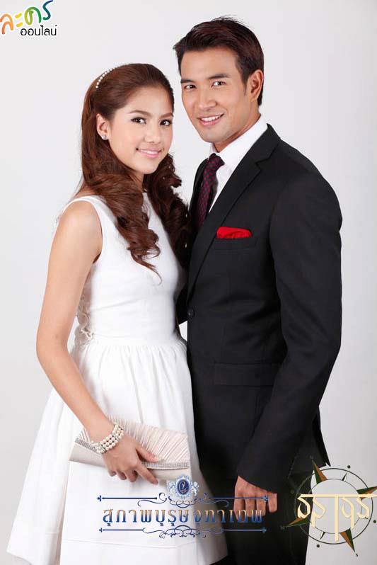 พรีม รณิดา