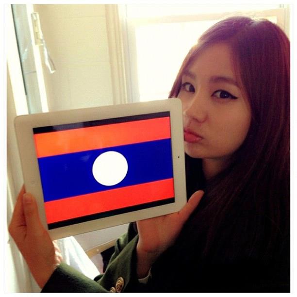 งามแท้ สาวเมืองซิ่นโลก