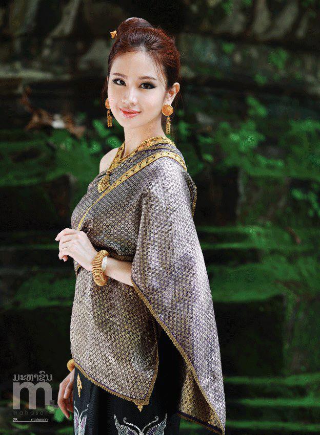 งามแท้ สาวเมืองซิ่นโลก