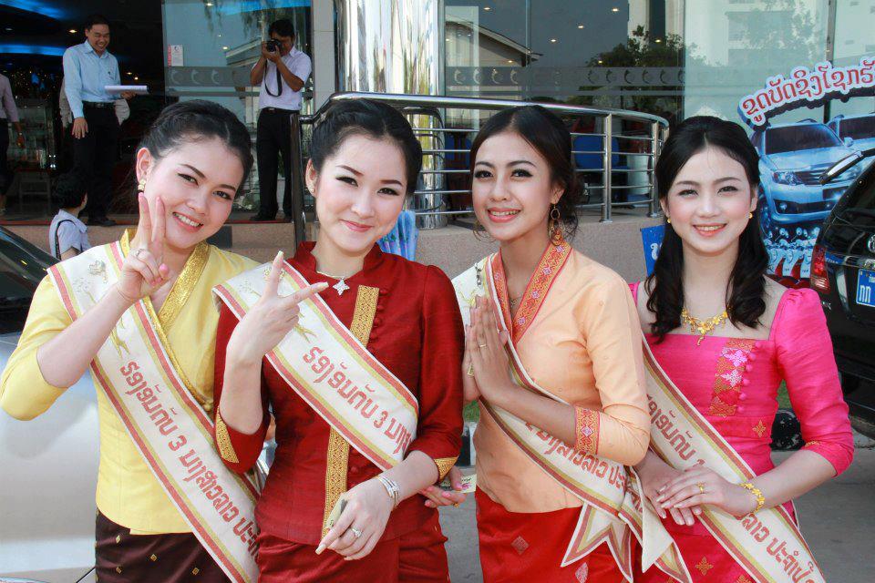งามแท้ สาวเมืองซิ่นโลก