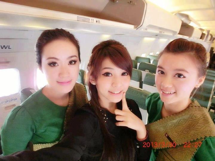 งามแท้ สาวเมืองซิ่นโลก