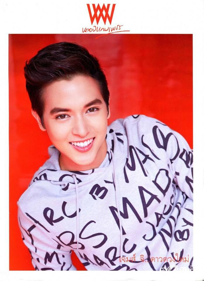 เจมส์ จิรายุ @ พลอยแกมเพชร vol.22 no.514 June 2013