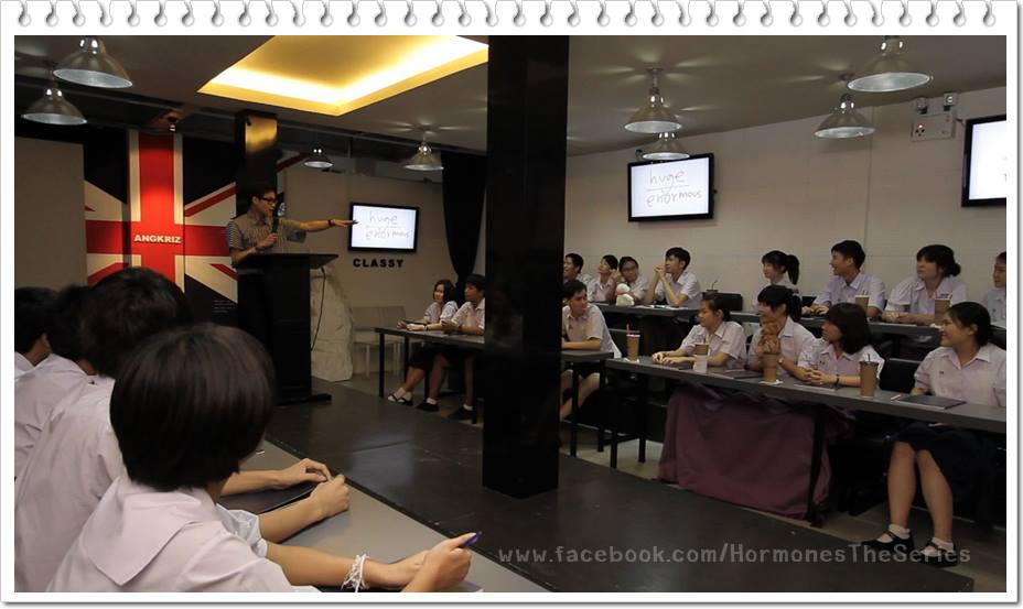 Hormones Ep.5 เอสโตรเจน //ปันๆ