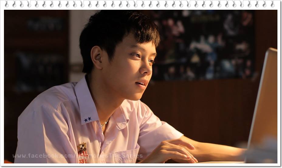 Hormones Ep.5 เอสโตรเจน //ปันๆ