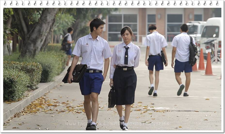 Hormones Ep.5 เอสโตรเจน //ปันๆ