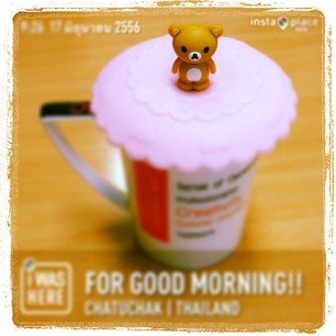 รวมรูปภาพยามเช้า ที่หลายคนในกทม ไม่เคยสัมผัส #forgoodmorning