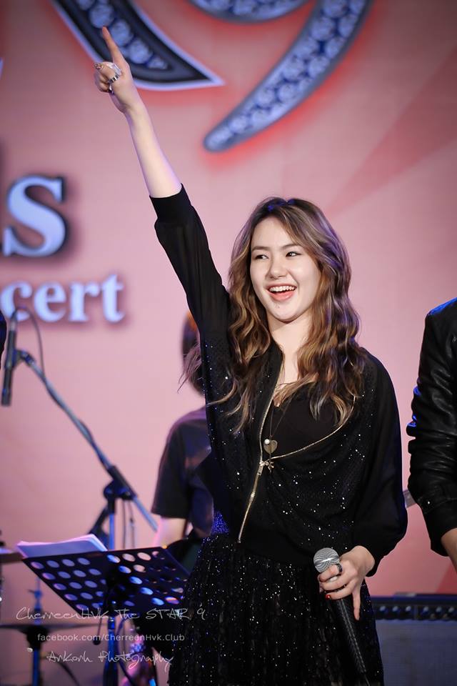 เชอรีน The star 9