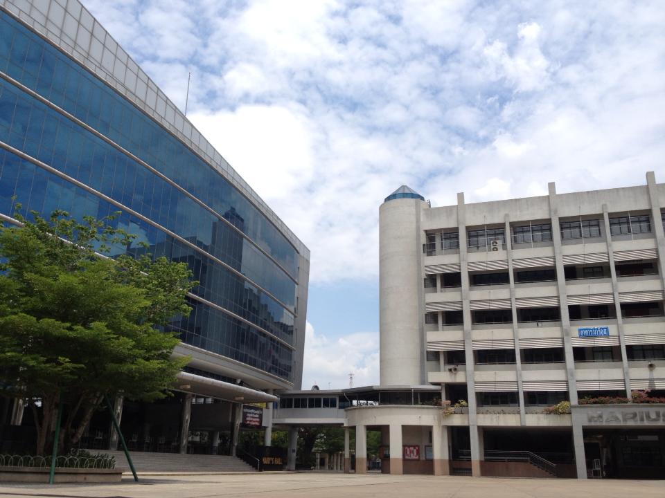 โรงเรียนมารีย์วิทยา