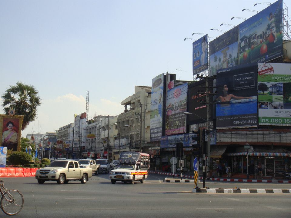 ย่านถนนราชดำเนิน