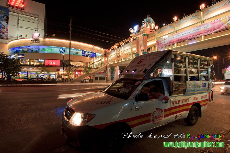 ถนนมิตรภาพ หน้า เดอะมอลล์นครราชสีมา