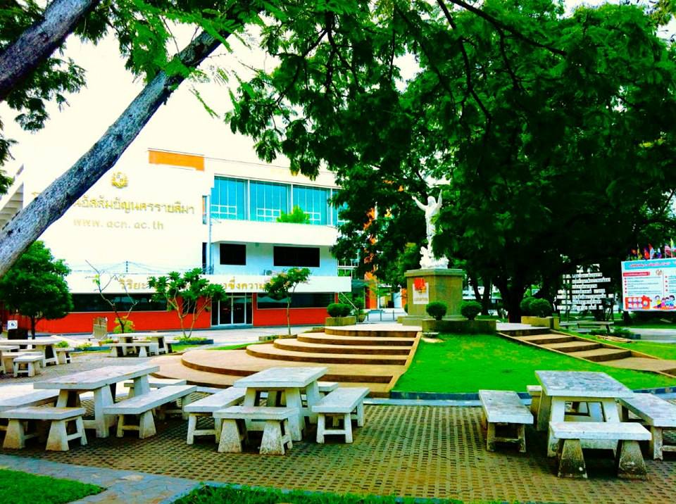 โรงเรียนอัสสัมชัญนครราชสีมา