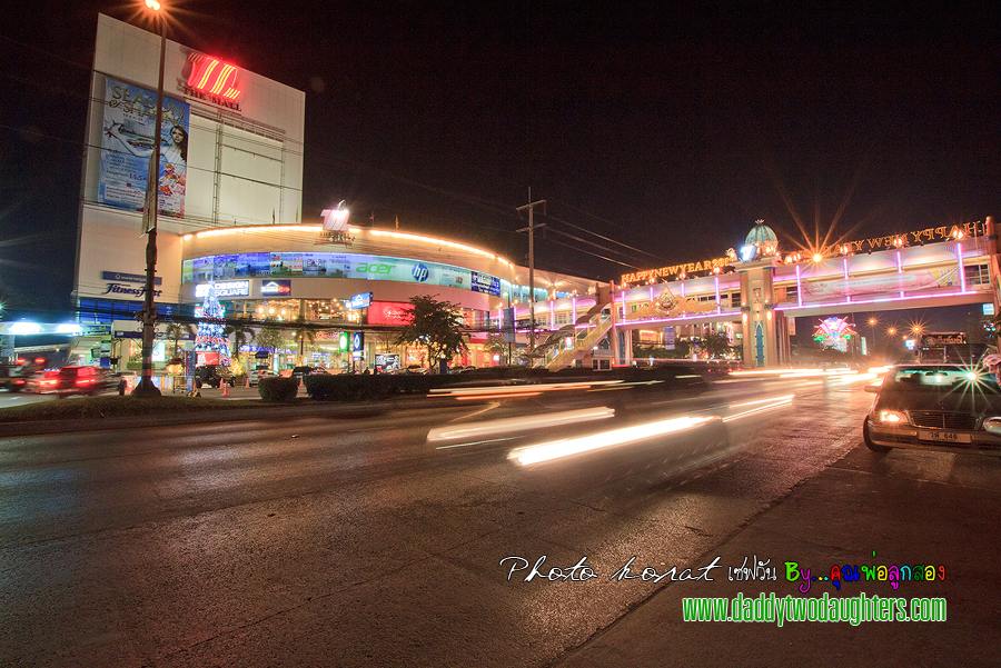 ถนนมิตรภาพ หน้า เดอะมอลล์นครราชสีมา
