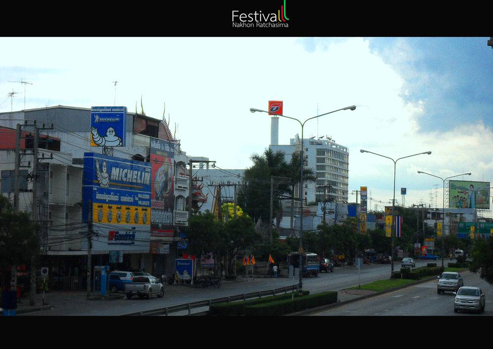 บรรยากาศตัวเมืองนครราชสีมา