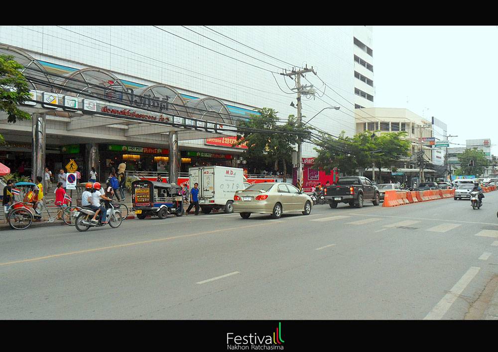 หน้า คลังพลาซ่า จอมสุรางค์