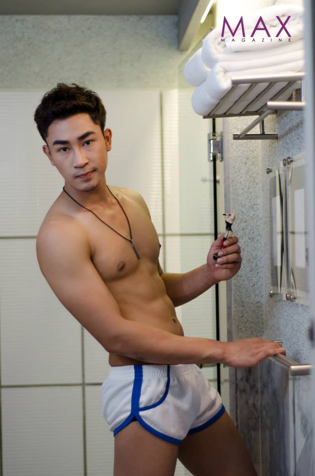MAX Magazine no.129