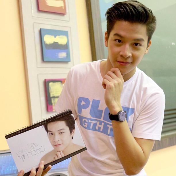 ยิ้มของเค้า @marchutavuth