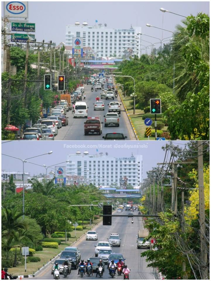 ส่อง เมืองนครราชสีมา จากมุมสูง