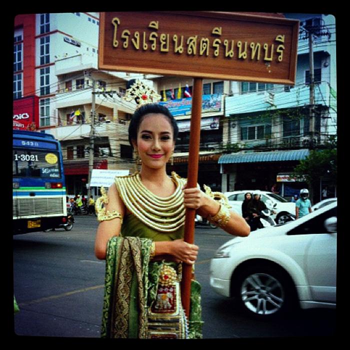&ldquo;เปรี้ยว &ndash; ทัศนียา&rdquo; นางเอกป้ายแดง วิกหมอชิตสั่งดังเปรี้ยง!