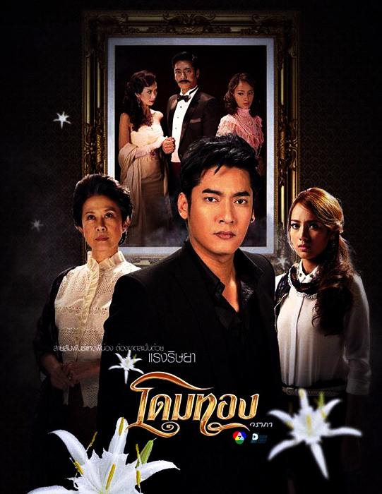 &ldquo;เปรี้ยว &ndash; ทัศนียา&rdquo; นางเอกป้ายแดง วิกหมอชิตสั่งดังเปรี้ยง!