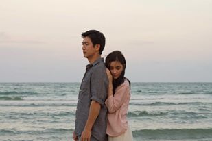 ออม ติ๊ก