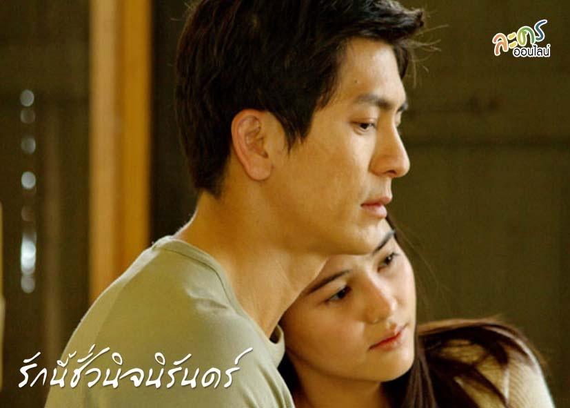 ออม ติ๊ก