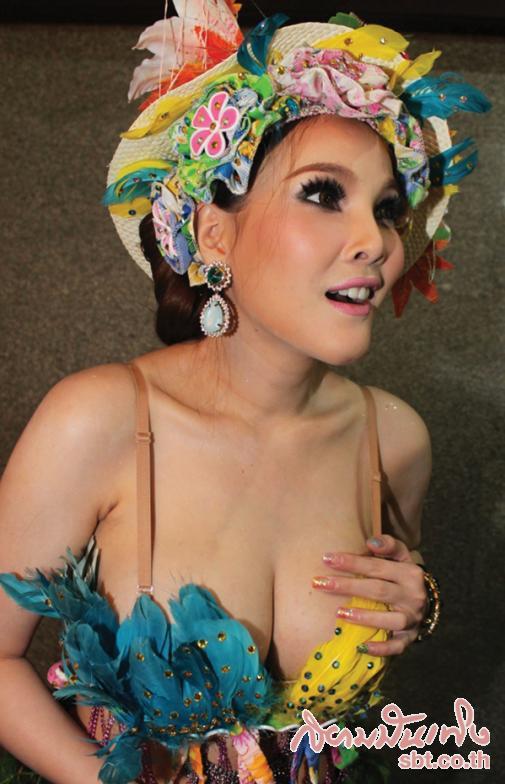 ปิ๊งปิ๊ง กับขนาดใหม่ใหญ่กว่าเดิม