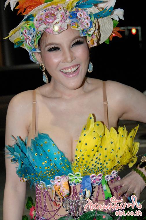 ปิ๊งปิ๊ง กับขนาดใหม่ใหญ่กว่าเดิม