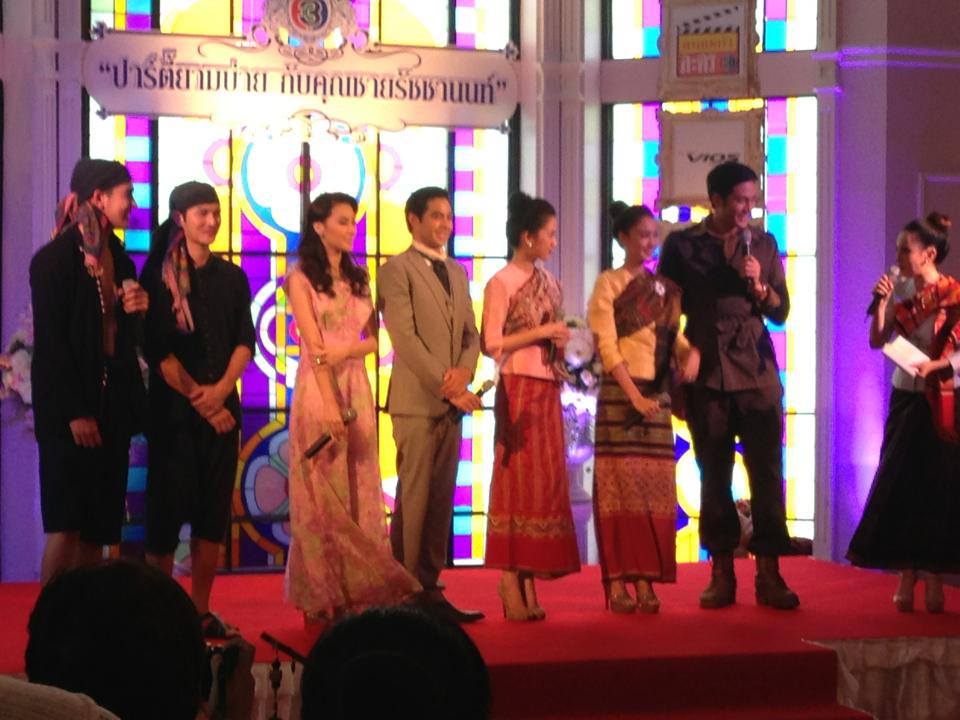ภาพงาน  จิบชายามบ่ายกับคุณชายรัชชานนท์ (บอม ธนิน)