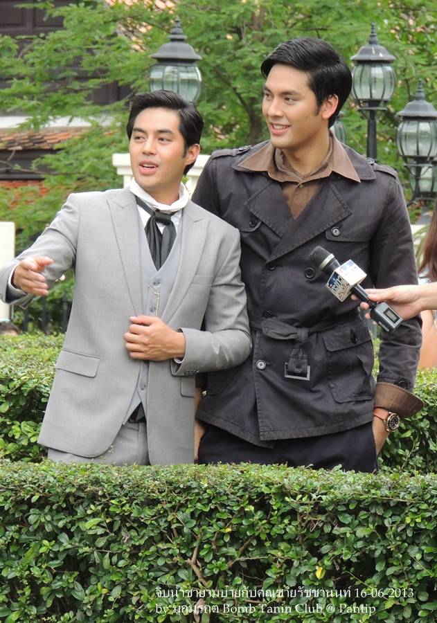 ภาพงาน  จิบชายามบ่ายกับคุณชายรัชชานนท์ (บอม ธนิน)