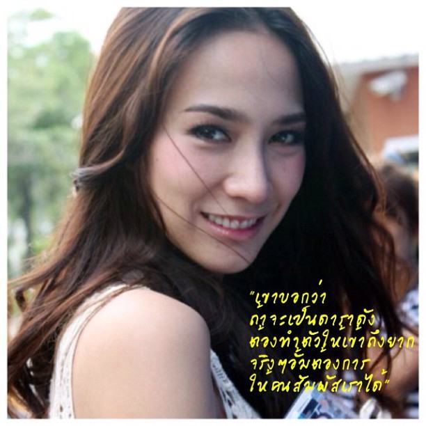 งานพี่อั้ม 25 มิถุนายนนี้ค่ะ