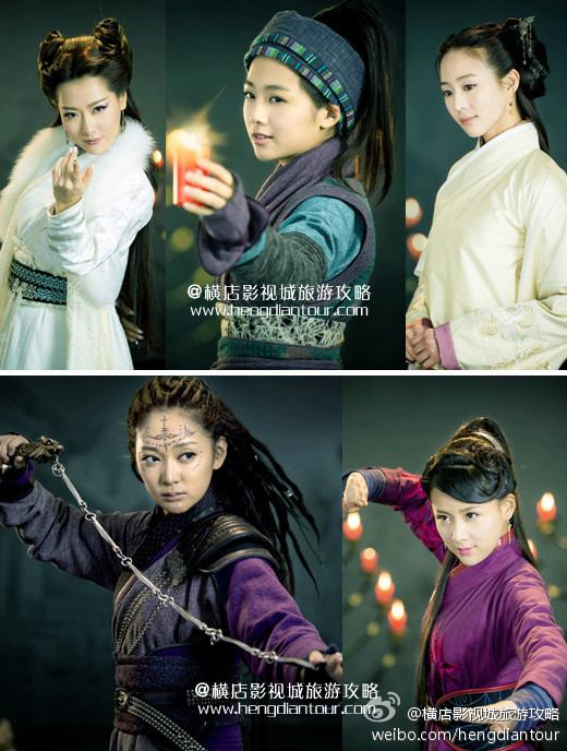 少年四大名捕 / Shao Nian Si Da Ming Bu 2013
