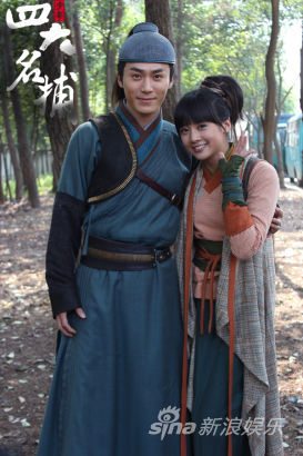 少年四大名捕 / Shao Nian Si Da Ming Bu 2013