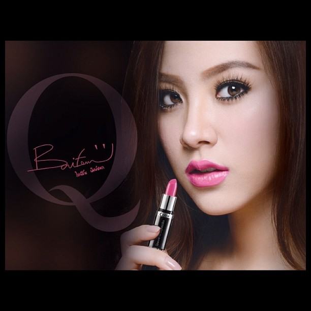 พิมพ์ชนก ลือวิเศษไพบูลย์