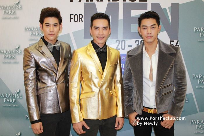พอร์ช ศรัณย์ @ งาน paradise park for men