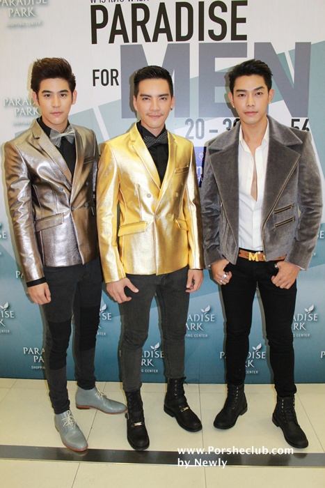 พอร์ช ศรัณย์ @ งาน paradise park for men