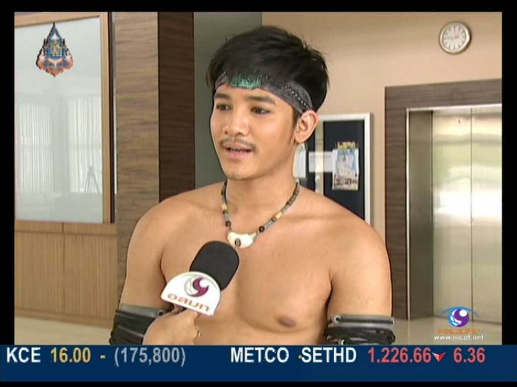 รอน ภัทรภณ AF5