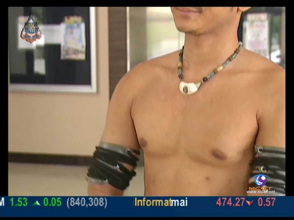 รอน ภัทรภณ AF5