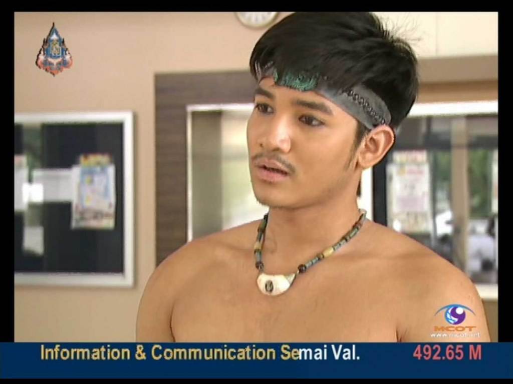รอน ภัทรภณ AF5