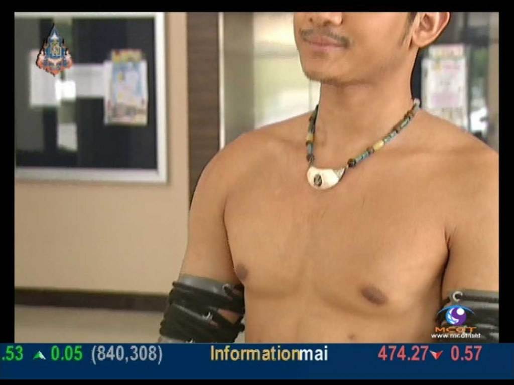 รอน ภัทรภณ AF5