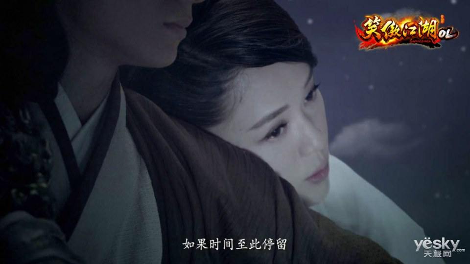 พี่เฉินเสี่ยวเอิน by รีวิวเกมส์กระบี่เย้ยยุทธจักร online 2013
