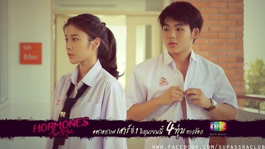 ผู้ชายของ สไปร์ท (เก้า) Hormones วัยว้าวุ่น แต่ละคนแซ่บๆทั้งนั้น นางเริส