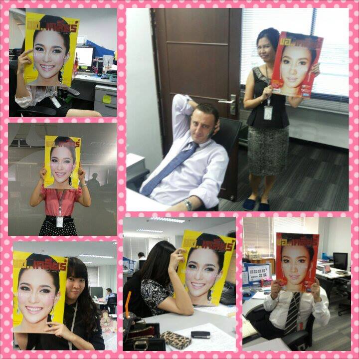 นิตยสารขอเคลียร์ ปกแรกปกหน้า พี่อั้มพัชราภา ปกหลังพลอย...อมาลย์