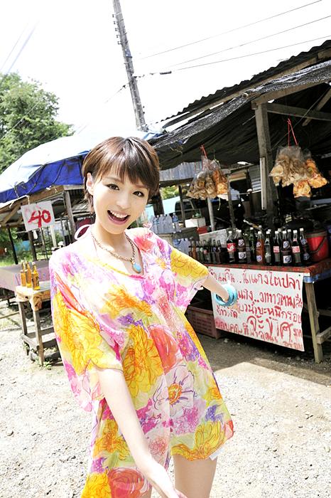 เด็กเฝ้ารีสอร์ท