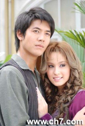 เวียร์ - ขวัญ (เจ้าชายรังสิมันส์ กับ เจ้าหญิง ทรรศิกา) ใน "ดั่งดวงหฤทัย"