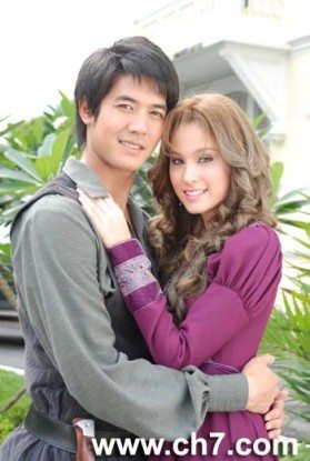 เวียร์ - ขวัญ (เจ้าชายรังสิมันส์ กับ เจ้าหญิง ทรรศิกา) ใน "ดั่งดวงหฤทัย"