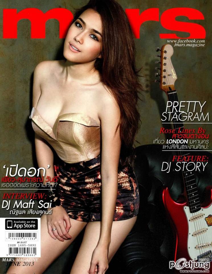 แนท-ณัฐชา นวลแจ่ม @ MARS vol.11 no.128 June 2013