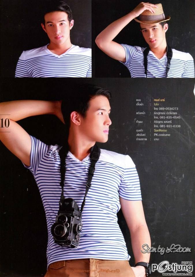 เจมส์ มาร์ @ ภาพยนตร์บันเทิง vol.39 no.1857 June 2013