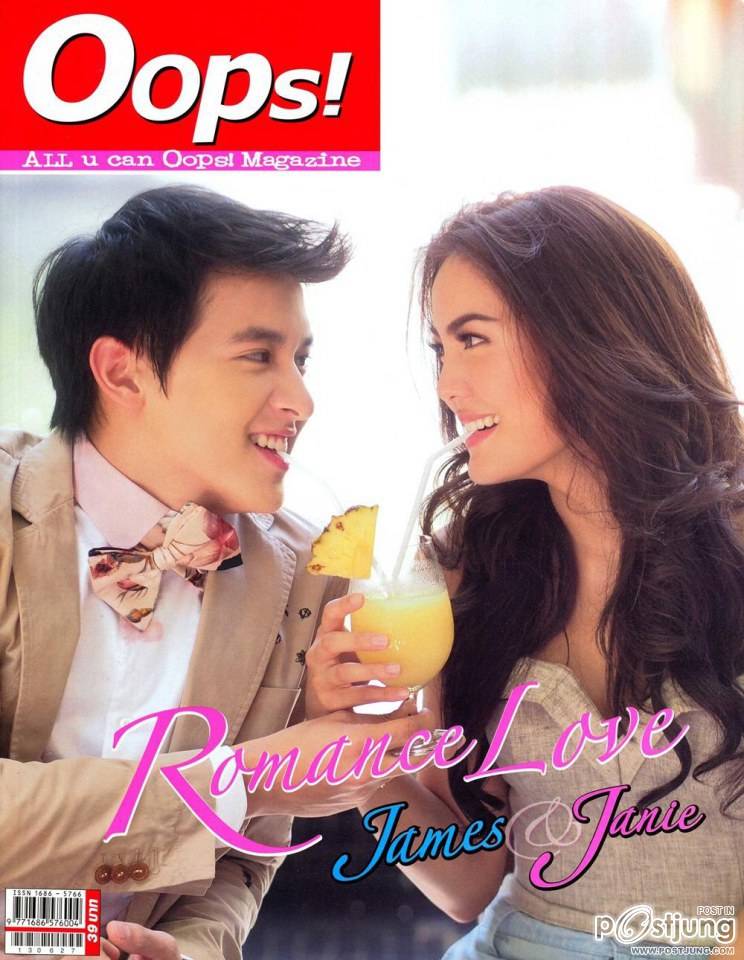 เจนี่ เทียนโพธิ์สุวรรณ & เจมส์ จิรายุ @ OOPS! vol.9 no.208 June 2013