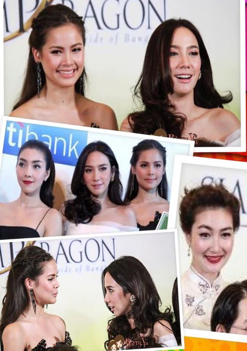 เจิดทุกนาง !!