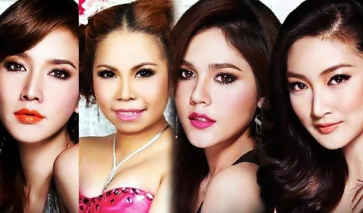 เจิดทุกนาง !!